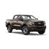 Ranger XL 2.0L 4×4 MT - Ford Đồng Nai Ford ranger Xl màu nâu